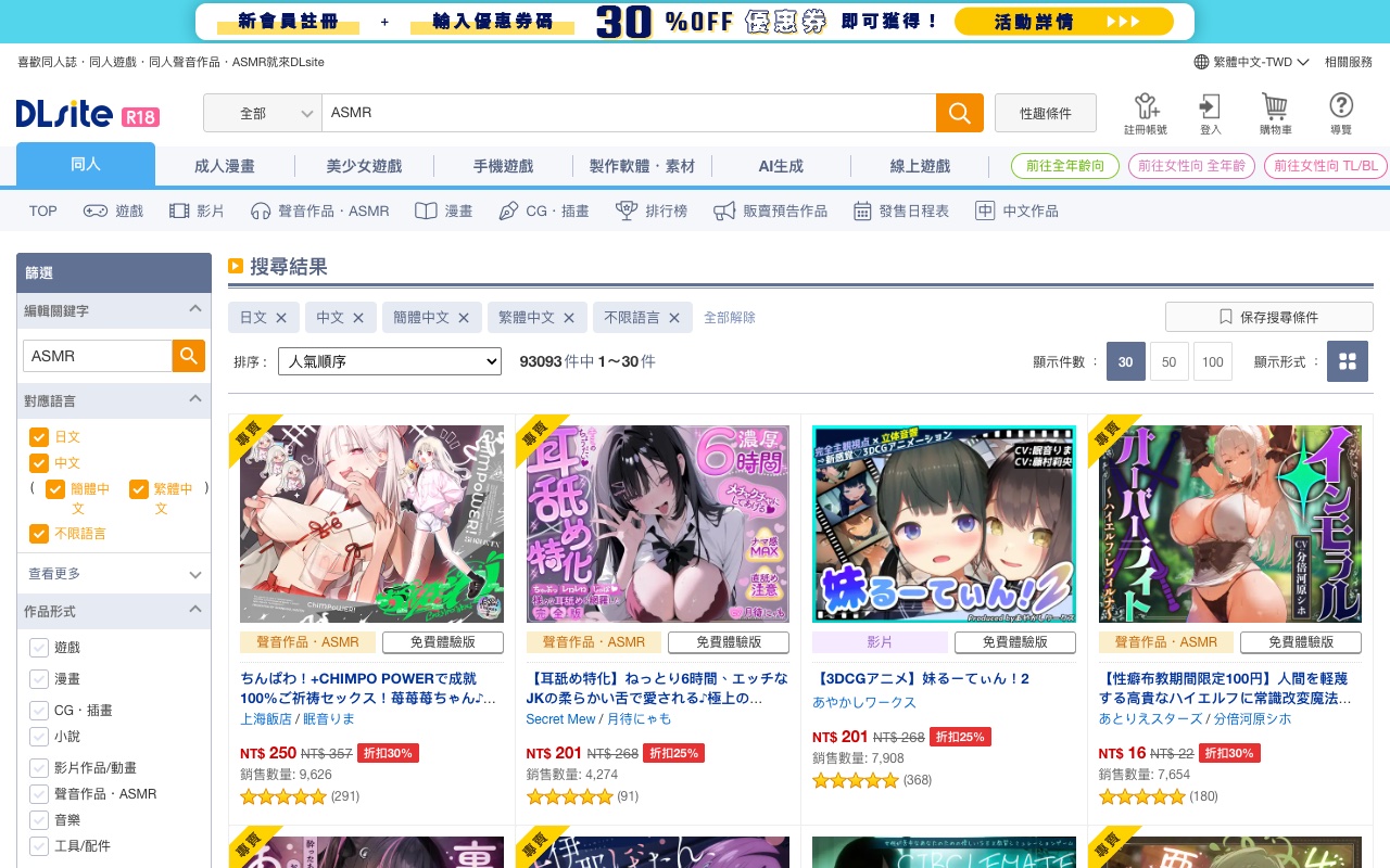 步驟四:挑選作品